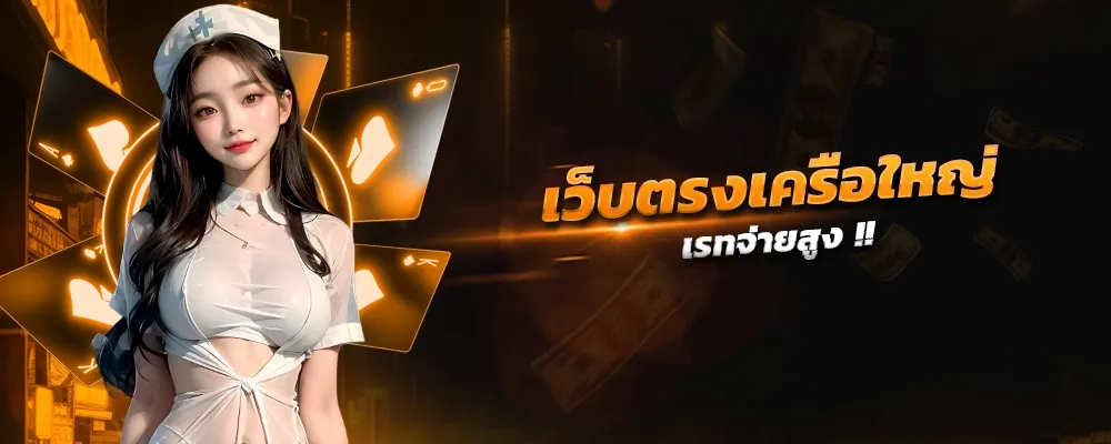legacybet88 slot