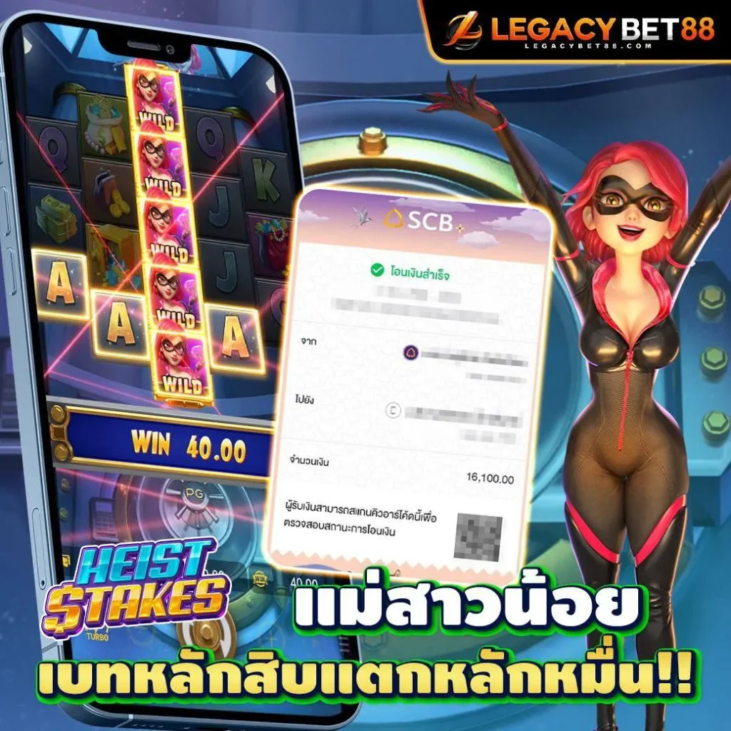 legacybet casino